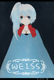 Weiss~ avatar